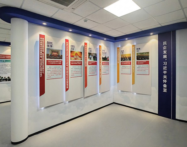 展廳設(shè)計(jì) | 高區(qū)檢察院服宣展廳