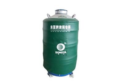 東亞100升大口徑液氮罐YDS-100-125詳細介紹，產(chǎn)品